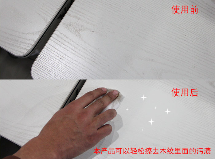 kaiyun开云网页版:清洁海绵适用于办公用品