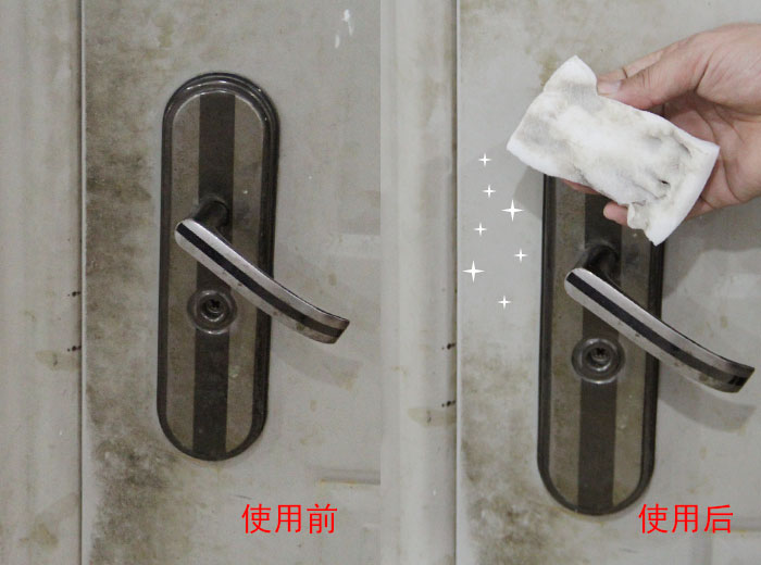 kaiyun：门的清洁